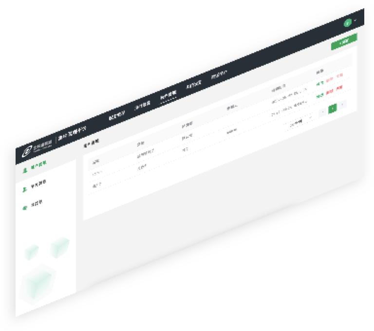 狗万电竞通明湖