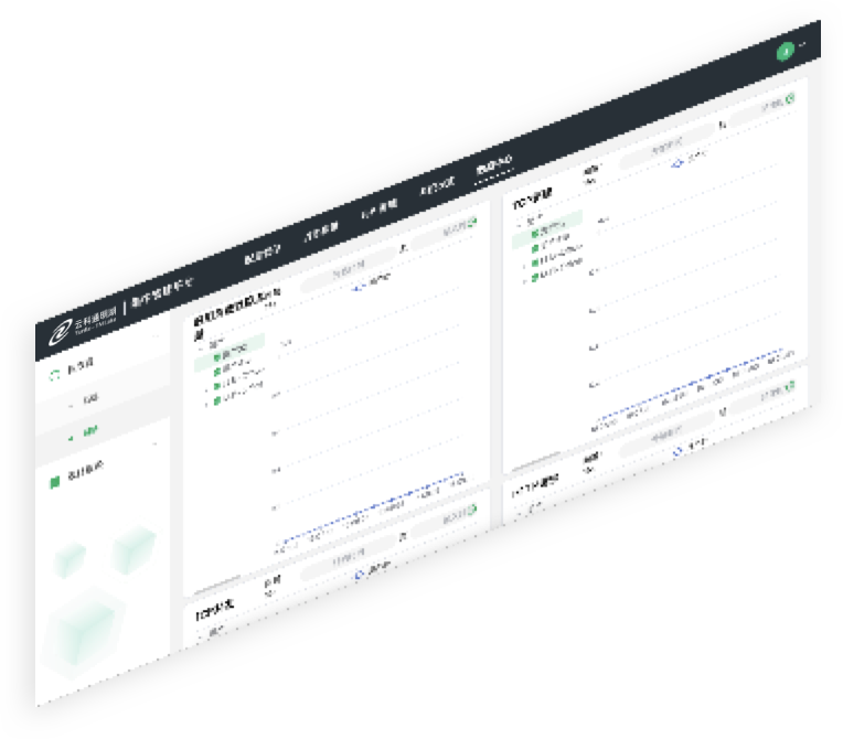 狗万电竞通明湖